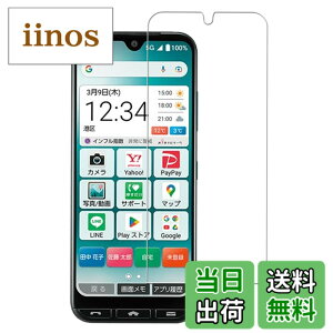 �y���������zHUAKE 2���Z�b�g ���{�f�ލ̗p ��p �K���X�t�B���� �F�F�����A�T�C�Y�F1-A402ZT