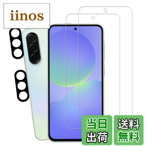 �y���������zHUAKE 2���Z�b�g ���{�f�ލ̗p ��p �K���X�t�B���� �F�F�����A�T�C�Y�F2-2-Galaxy A36 5G SC-54F