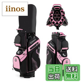 【送料無料】Giantex ゴルフバッグ キャディバッグ 軽量2.6kg 14分割 9.5型 47インチ対応 フルセパレート 11個のポケット付き フードカバー付き 大容量 クラブケース カートタイプ 撥水加工 調節可能なショルダーストラップ 多機能収納 メンズ レデ 色：ピンク＋ブラック