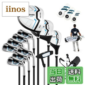 【送料無料】Giantex ゴルフクラブセット メンズ クラブ11本 Rフレックス 右利き キャディバッグ付き フードカバー付き クラブのヘッドカバー3本付き 初心者 フルセット ゴルフ体験の向上 色：ホワイト