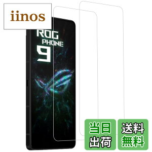 �y���������zHUAKE 2���Z�b�g ���{�f�ލ̗p ��p �K���X�t�B���� �F�F�����A�T�C�Y�F2-ROG Phone 9 / 9 Pro