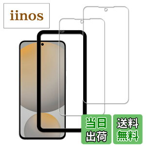 �y���������zHUAKE 2���Z�b�g ���{�f�ލ̗p ��p �K���X�t�B���� �F�F�����A�T�C�Y�F2D-Galaxy S25 FE