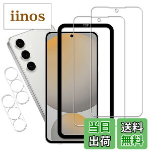 �y���������zHUAKE 2���Z�b�g ���{�f�ލ̗p ��p �K���X�t�B���� �F�F�����A�T�C�Y�F22D-Galaxy S25 FE