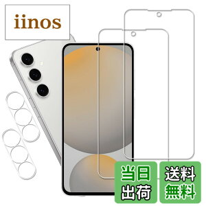 �y���������zHUAKE 2���Z�b�g ���{�f�ލ̗p ��p �K���X�t�B���� �F�F�����A�T�C�Y�F22-Galaxy S25 FE