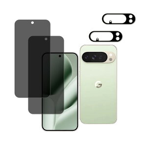 �y���������zHUAKE 2���Z�b�g ���{�f�ލ̗p ��p �K���X�t�B���� �F�F�`�����h�~�A�T�C�Y�FPixel 10 Pro XL