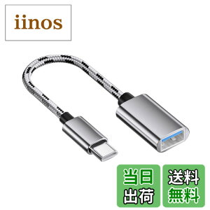 �y���������zAkkerds OTG�R���o�[�^ USB 2.0�]�� USB�]��type-c�A�_�v�^ �g�ѓd�b�ڑ�USB�f�B�X�N�f�[�^�]�� 10W �O���[�j�b�g