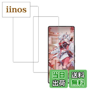 �y���������zHUAKE ���Y�Ɏq�f�ސ� RedMagic 10s Pro �p �K���X�t�B���� ���� �K���X �d�x9H �t�� �ی� �t�B���� �y2���z �F�F�����A�T�C�Y�FRedMagic 10s Pro