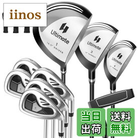 【送料無料】Giantex ゴルフクラブセット 9本 クラブのみ メンズ Rフレックス 右利き バッグ無し ヘッドカバー3本付き 初心者 ゴルフ体験の向上 色：グレー