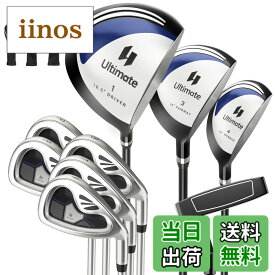 【送料無料】Giantex ゴルフクラブセット 9本 クラブのみ メンズ Rフレックス 右利き バッグ無し ヘッドカバー3本付き 初心者 ゴルフ体験の向上 色：ブルー