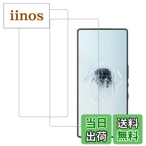 �y���������zHUAKE 2���Z�b�g ���{�f�ލ̗p ��p �K���X�t�B���� �F�F�����A�T�C�Y�F2RedMagic 10 Pro