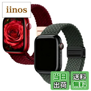 �y���������z[WOXDECO] 2������R���p�`�u�� �A�b�v���E�H�b�` �o���h �҂ݍ��� �i�C������ ���C�z���� 41mm/40mm/38mm,49mm/46mm/45mm/44mm/42mm �Ή� �j�����p �t�ďH�~�ɍœK �F�F���C�����b�h+�O���[��