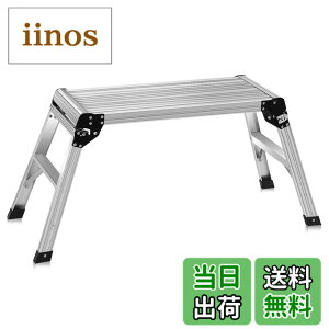 �y���������zGIANTEX �A���~����ԑ� �܂肽���� ����� �����n �V��75cmx30cm ����49cm �ω׏d150kg �y�� �X�e�b�v ��Ƒ� ���ݑ� �V���o�[ �F�F�u���b�N�A�T�C�Y�FMedium