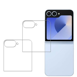 �y���������zHUAKE 2���Z�b�g ���{�f�ލ̗p ��p �K���X�t�B���� �T�C�Y�F2Galaxy Z Flip 7