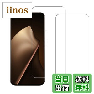 �y���������zHUAKE 2���Z�b�g ���{�f�ލ̗p ��p �K���X�t�B���� �F�F�����A�T�C�Y�F2Xiaomi 15T/15T Pro