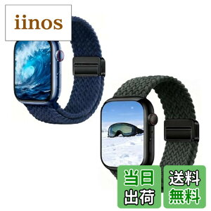 �y���������z[WOXDECO] 2������R���p�`�u�� �A�b�v���E�H�b�` �o���h �҂ݍ��� �i�C������ ���C�z���� 41mm/40mm/38mm,49mm/46mm/45mm/44mm/42mm �Ή� �j�����p �t�ďH�~�ɍœK �F�F�O���[��+�u���[�A�T�C