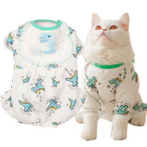 �y���������zKUVEELA PET �p�㕞 �L ���p�㕞 ��D��p�� �p��E�F�A ���X �I�X ���� �ی� ��앞 ���^�� �F�F�O���[���{�z���C�g�A�T�C�Y�FS�i����25cm�A�����36cm�A�̏d2-3kg�j(x 1)