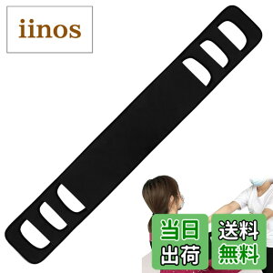 �y���������zArchnote ��x���g ���p�i �֗��O�b�Y �����オ��⏕��� ���x���g �N���オ�� �⏕ �ڏ�x���g �F�F�u���b�N