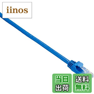 �y���������z�G���R�� LAN�P�[�u�� CAT6A�ܐ܂�h�~�R�l�N�^ �u���[ �F�F�u���[�A�T�C�Y�F30m