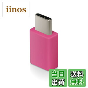 �y���������z�G���R�� USB�ϊ� �A�_�v�^�[ [ �}�C�N��USB(���X) - USB Type C(�I�X) ] �u���b�N MPA-MBFCMADNBK �F�F�s���N