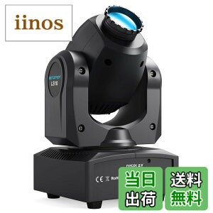 �y���������zBETOPPER ���[�r���O���C�g 8x3W RGBW LED �X�e�[�W���C�g DMX512 7/15CH disco light for party�����A���C�x���g ����/���o/������/�p�[�e�B�[/�J���I�P/�N���u�p (2�Z�b�g) �F�FRGBW�A�T�C�Y�FL