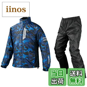 �y���������z[�R�~�l] �o�C�N�p �u���X�^�[���C���E�F�A�t�B�A�[�g RK-539 RK-5393 �J�� �J�b�p �h�� �F�FBlue Camo�A�T�C�Y�FL