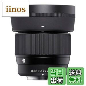 �y���������z�V�O�}(Sigma) �����Y 56mm F1.4 DC DN �o���G�[�V����
