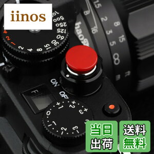 �y���������zHaoge �������J�����V���b�^�[�{�^�� �����[�Y�{�^�� X-E1 X-E2 X-E2S X-E3 X-T2 X-T3 X-T10 X-T20 X-Pro1 X-Pro2 X100 X100T X100S X100F Leica ���C�J M2 M3 M6 M7 M8 M9 M10 M-E M-P M9-P M-A�p �F�F�Ԃ��ʖ�