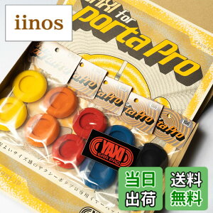 �y���������zYAXI for PORTAPRO �F�F5colors (Black+Blue+Yellow+Red+Orange)