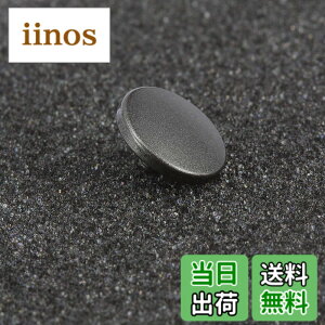 �y���������zHaoge �������J�����V���b�^�[�{�^�� �����[�Y�{�^�� X-E1 X-E2 X-E2S X-E3 X-T2 X-T3 X-T10 X-T20 X-Pro1 X-Pro2 X100 X100T X100S X100F Leica ���C�J M2 M3 M6 M7 M8 M9 M10 M-E M-P M9-P M-A�p �F�F�O���[�ʖ�