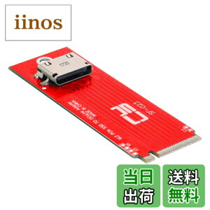 �y���������zchenyang M.2 NGFF B/M-Key SATA SSD - 2.5�C���` SATA �n�[�h�f�B�X�N PCBA �ϊ��A�_�v�^�[ �F�F���b�h�A�T�C�Y�F2260mm/2280mm