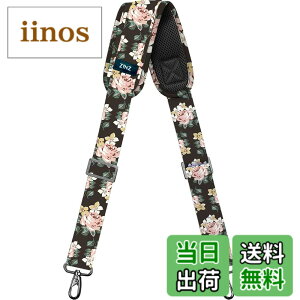 �y���������z[ZINZ] �i�C���� �V�����_�[�x���g �V�����_�[�X�g���b�v ���ϋv�� ���|���Ђ� - �V�����_�[�o�b�O�EPC �o�b�O�E�J�����P�[�X�E�r�W�l�X�o�b�O�E�X�|�[�c�o�b�O�E�c�[���L�b�g