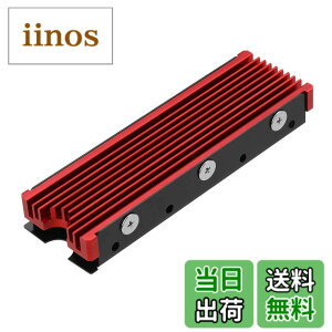 �y���������zM.2 2280mm SSD���ʃq�[�g�V���N�APC / PS5�p�T�[�}���V���R���p�b�h�t��M.2 PCIE NVMe SSD �F�F��