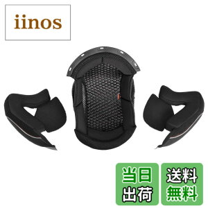 �y���������z�R�~�l(KOMINE) �o�C�N�p HK-172 FL �R���|�W�b�g FRP �W�F�b�g�w�����b�g �F�F�u���b�N�A�T�C�Y�FL