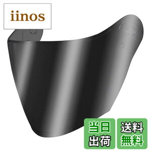 �y���������z�R�~�l(KOMINE) �o�C�N�p HK-172 FL �R���|�W�b�g FRP �W�F�b�g�w�����b�g �F�FSilver Mirror Shield�A�T�C�Y�FFree Size