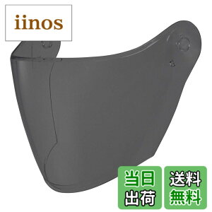 �y���������z�R�~�l(KOMINE) �o�C�N�p HK-172 FL �R���|�W�b�g FRP �W�F�b�g�w�����b�g �F�FSmoke Shield�A�T�C�Y�FFree Size