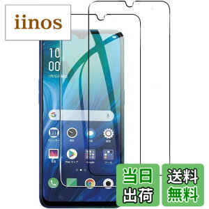 �y���������z�y2���Z�b�g�zGoogle Pixel 3A �����K���X�t�B���� �t���ی� ��ʕی� �K���X�J�o�[ ���{�f�ސ� �ɔ�0.33mm �����ߗ� �ώw�� ������ 2.5D ���E���h�G�b�W���H �d�x9H �����z���y�����z