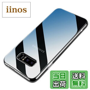 �y���������zfor Galaxy Note8 �P�[�X �N���A SCV37 SC-01K �J�o�[ �S���� TPU ���ϖh�~�A�㎿TPU�A�ϏՌ��A�C�A�h�~�A����h�~�A �ϐ��A�h�w��U�M���H�̒����^�A�y�� Galaxy Note8 �F�F�S�����A�T�C�Y