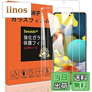 �y���������z�y2���t���ی�+2�������Y�ی�z �t�B���� �d�x9H ���Y���ɎqAGC�f�� �C�A�[�� ��U�h�~ �����x �Ռ��z�� ���E���h�G�b�W���H �F�F����-���ߗ�99.9%�A�T�C�Y�Ffor Redmi Note 10 Pro