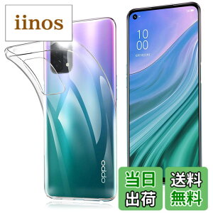 �y���������z�P�[�X �J�o�[ �N���A TPU�����ی� �\�t�g �V���R���P�[�X ���^ �����h�~ �Ռ��z�� �ϏՌ� �_�炩����G�� �N���A �S�ʕی�J�o�[ PCduoduo �F�FOPPO A54 5G/au OPG02 -TPU ����