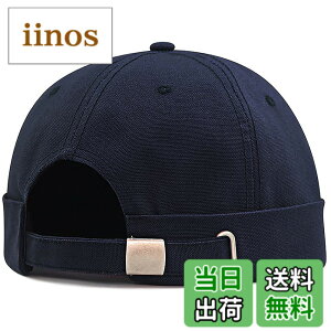 �y���������z[Laquest] �i���N�G�X�g�j �R�b�g��100�� ���[���L���b�v �Ζ��� �t�B�b�V���[�}���L���b�v �F�F�l�C�r�[�A�T�C�Y�FL