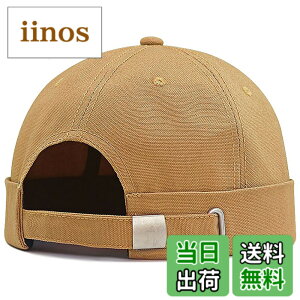 �y���������z[Laquest] �i���N�G�X�g�j �R�b�g��100�� ���[���L���b�v �Ζ��� �t�B�b�V���[�}���L���b�v �F�F�L�������A�T�C�Y�F2XL