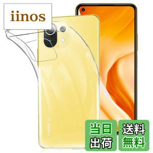 �y���������z����TPU �J�o�[ �F�FXiaomi mi 11 lite 5g�A�T�C�Y�FXiaomi mi 11 lite 5g