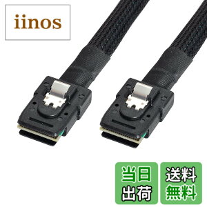 �y���������zchenyang SF-031-040-070-082 Mini SAS SFF-8087 to SFF-8643 �f�[�^�T�[�o�[ �n�[�h�f�B�X�N RAID �P�[�u�� 50cm �F�FSFF-8087 - SFF-8087 0.7M�B