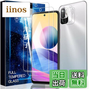 �y���������zasfxcabdfs iPhone 16E �K���X�t�B���� �����K���X ���{���Ɏq�� �d�x9H �\��t���ȒP �C�A�[�� ��U�h�~ �w��h�~ �������� �ϏՌ� �T�C�Y�F�y2+2���Z�b�g�zxiaomi Redmi Note 10 JE