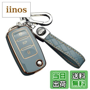 �y���������z[SANRILY] �X�}�[�g �L�[ �P�[�X �L�[�J�o�[ �L�[�ی� �L�[�z���_�[ �t�H���N�X���[�Q�������� �S���t �|�� �p�T�[�g �W�F�b�^ �r�[�g�� �V���b�R �A�}���NCC �V������ �A���e�B��