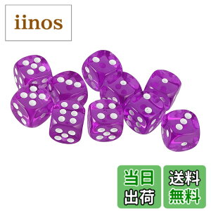 �y���������zYourandoll 10�� ���ʑ̃_�C�X D6�T�C�R�� 6�ʃ_�C�X16mm Dungeons and Dragons �AMTG�A TRPG�A DND�T�C�R���Ȃǃe�[�u���Q�[���p �F�F���� �p�[�v���A�T�C�Y�F16mm