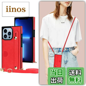 �y���������zXKSWD i13 �F�F02-�񂩂�-���b�h�A�T�C�Y�FiPhone13 Pro Max 6.7�i2021�j