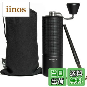 �y���������zTIMEMORE C3S �R�[�q�[�~�� �蓮 �^�C�����A 36�i�K�e�������\ �y�� �ȗ͐� �g�� �������ȒP �X�e�����X���R�[�q�[�~�� �u���b�N (�u���V�t��)�c �F�FC2S Black�A�T�C�Y�FC2S