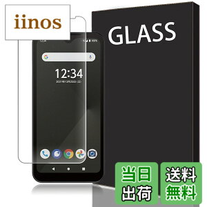 �y���������zRuiMi ���p �K���X�t�B���� �d�x9H �T�C�Y�Farrows We FCG01 au