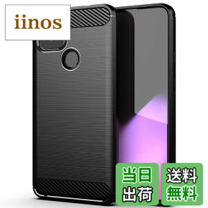 �y���������z�P�[�X �J�o�[ �N���A TPU�����ی� �\�t�g �V���R���P�[�X ���^ �����h�~ �Ռ��z�� �ϏՌ� �_�炩����G�� �N���A �S�ʕی�J�o�[ PCduoduo �F�FGoogle Pixel 5a 5G �u���b�N